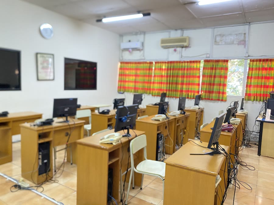 Management Office Lab